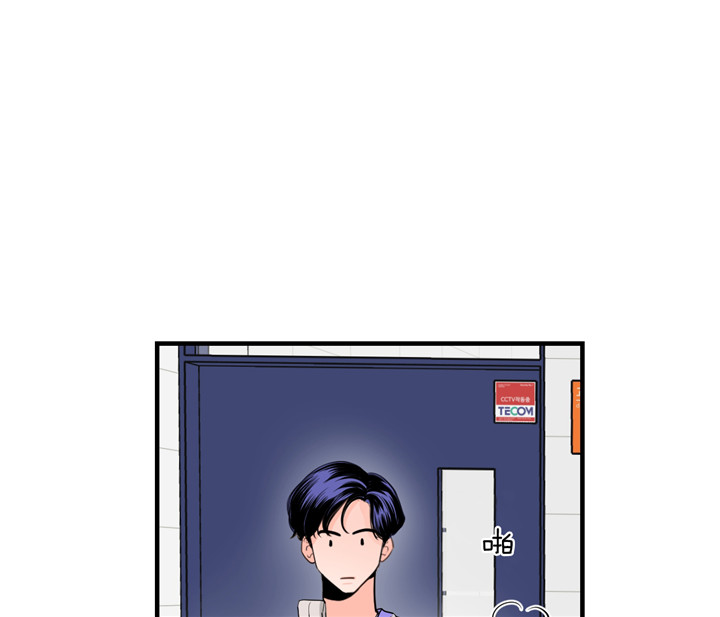第56话_有话问你23