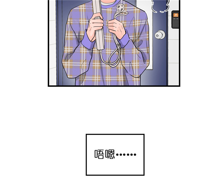 第56话_有话问你24