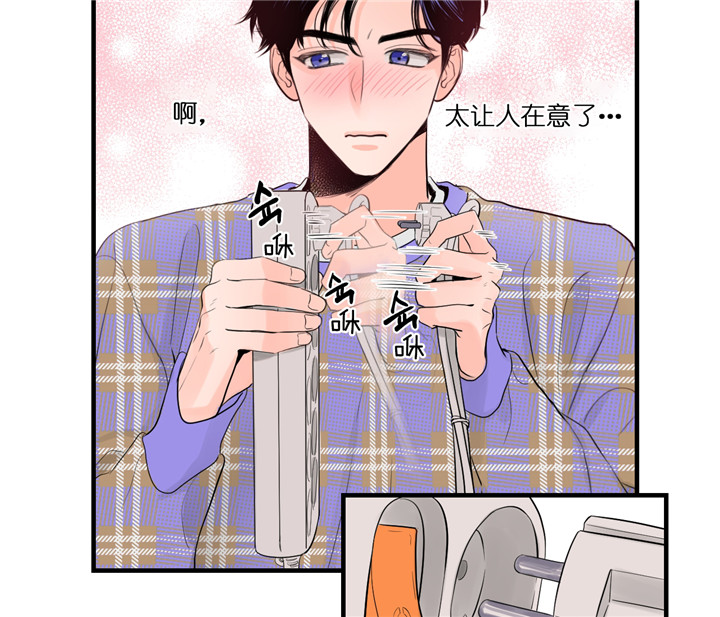 第56话_有话问你29