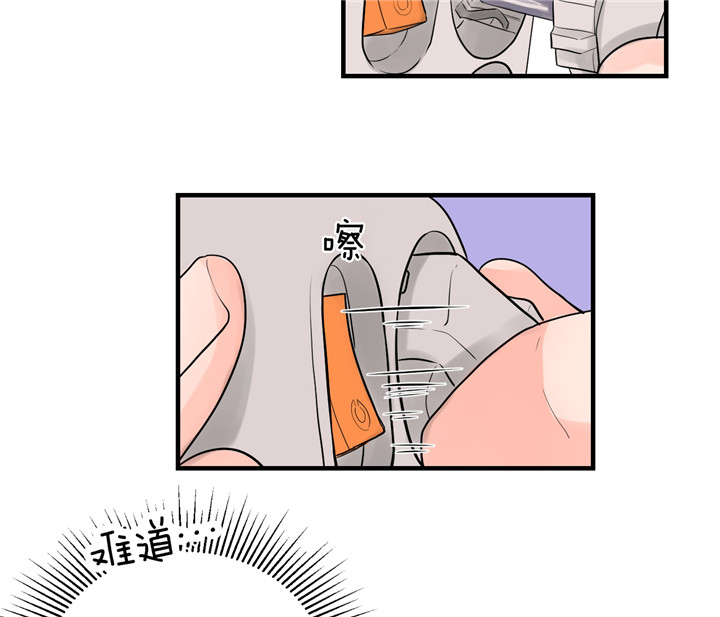 第56话_有话问你30