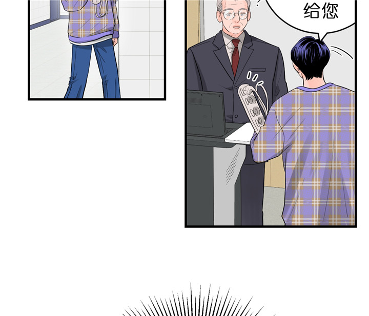 第56话_有话问你33