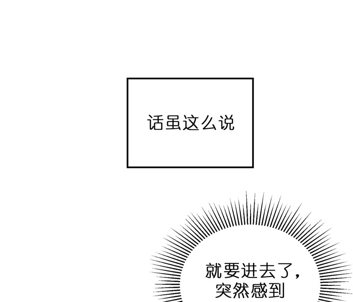 第56话_有话问你5