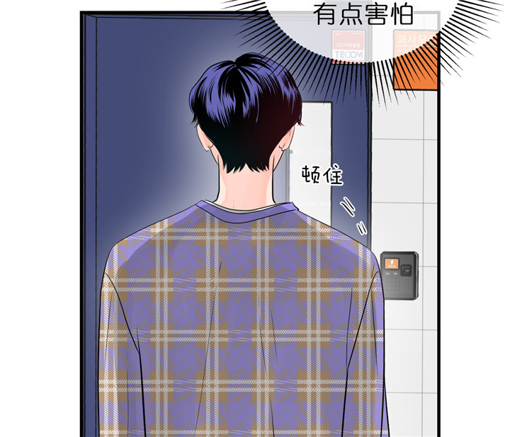 第56话_有话问你6