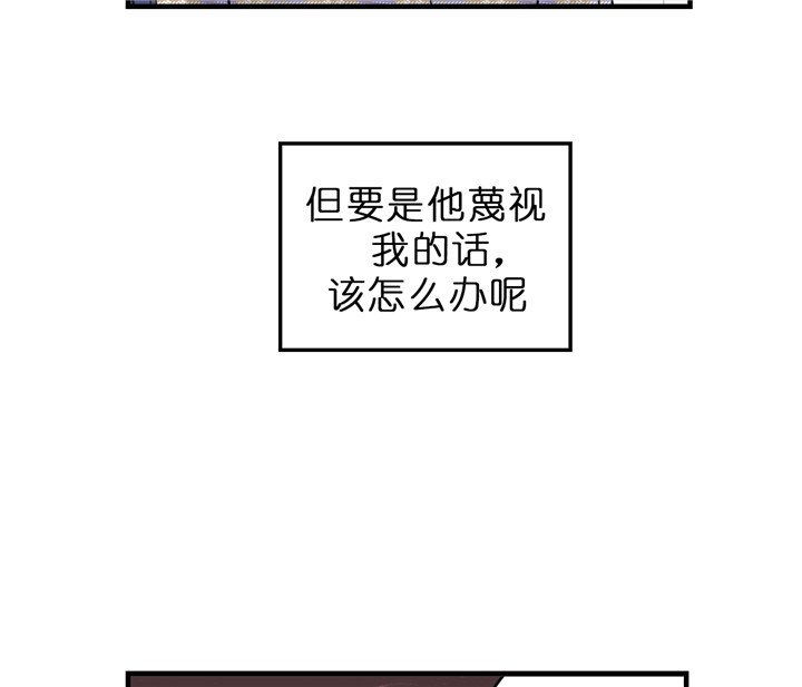 第56话_有话问你7