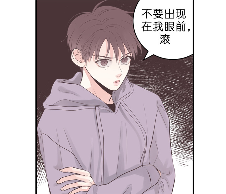 第56话_有话问你8