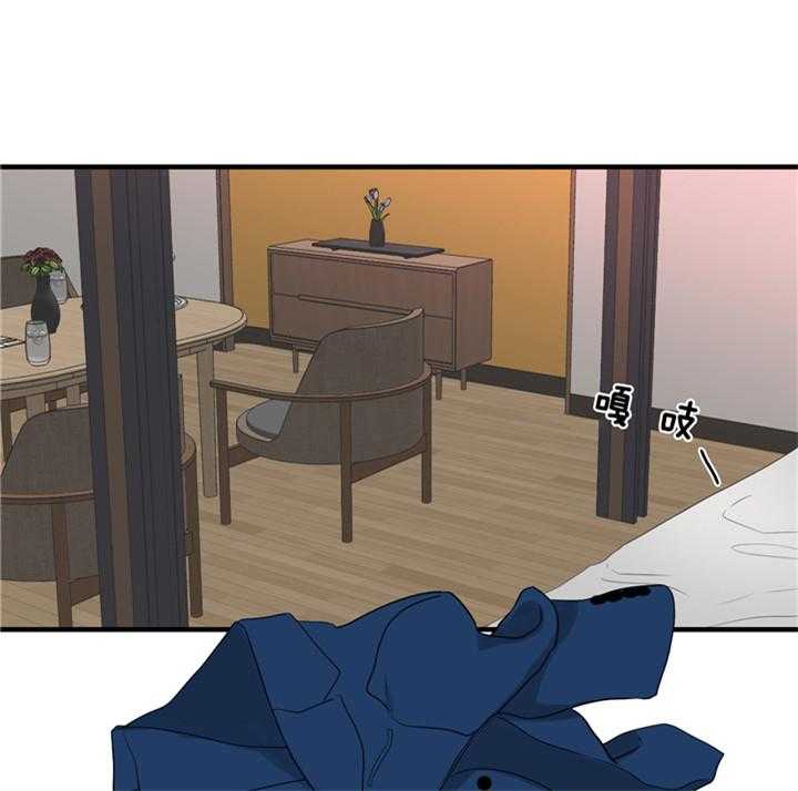 第55话_沉沦0