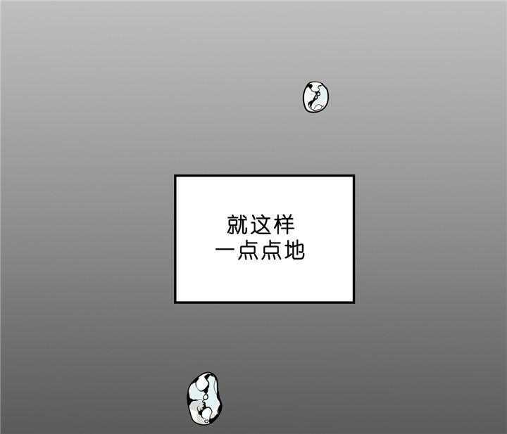 第55话_沉沦10