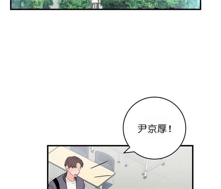 第55话_沉沦15