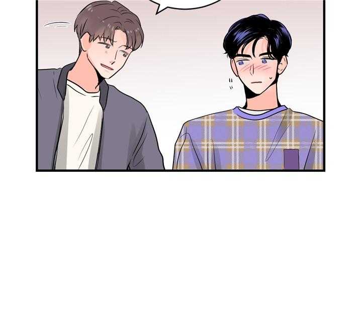 第55话_沉沦18