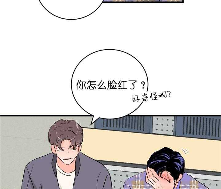 第55话_沉沦20