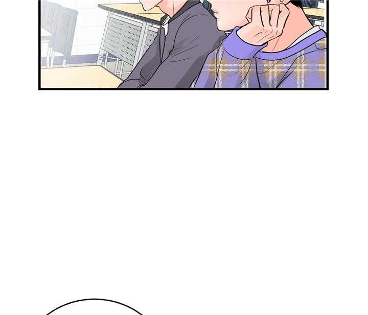 第55话_沉沦26