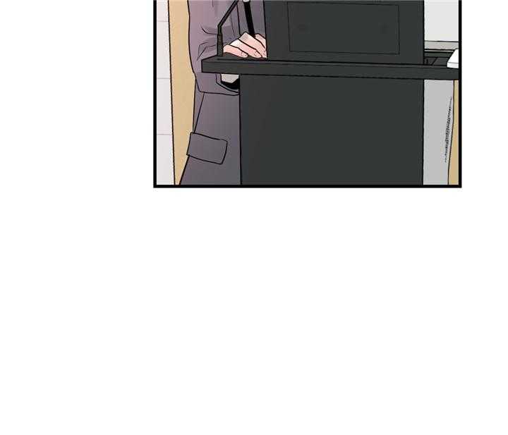 第55话_沉沦29