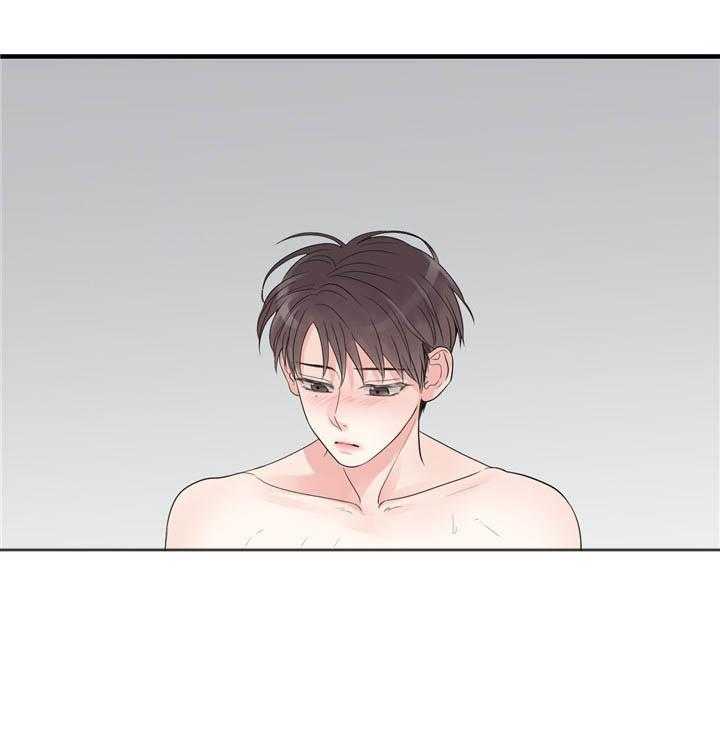 第55话_沉沦3