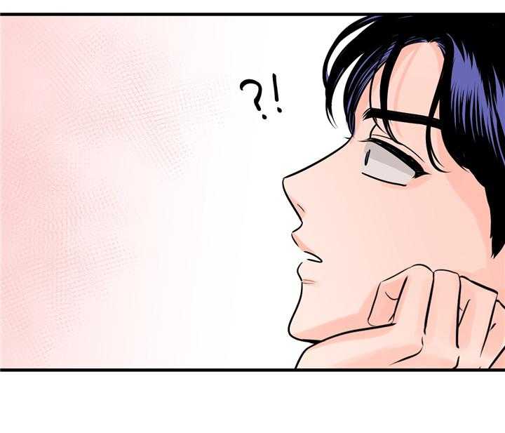 第55话_沉沦30