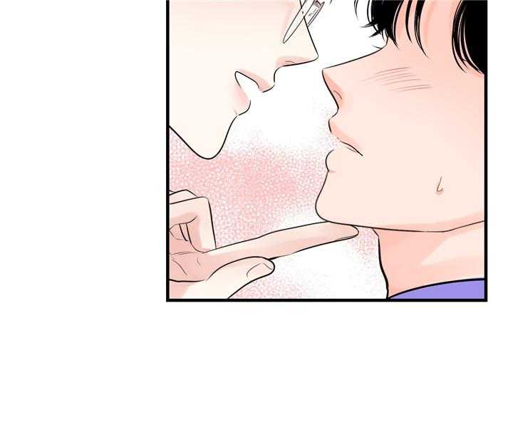 第55话_沉沦35