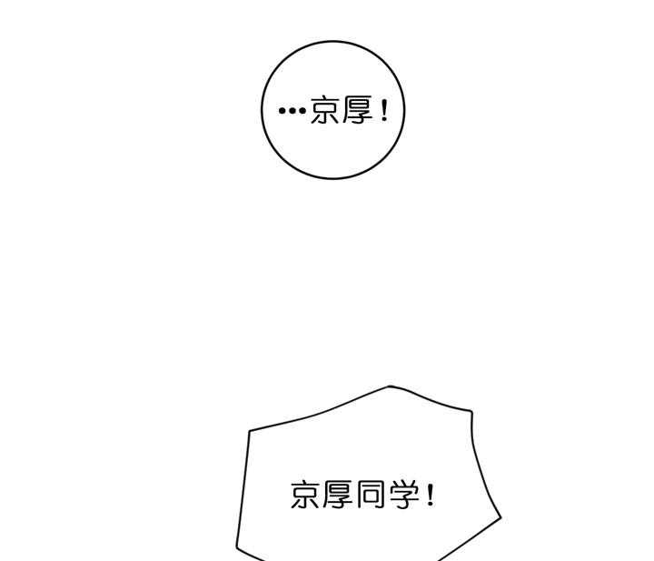 第55话_沉沦36