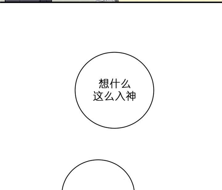 第55话_沉沦38