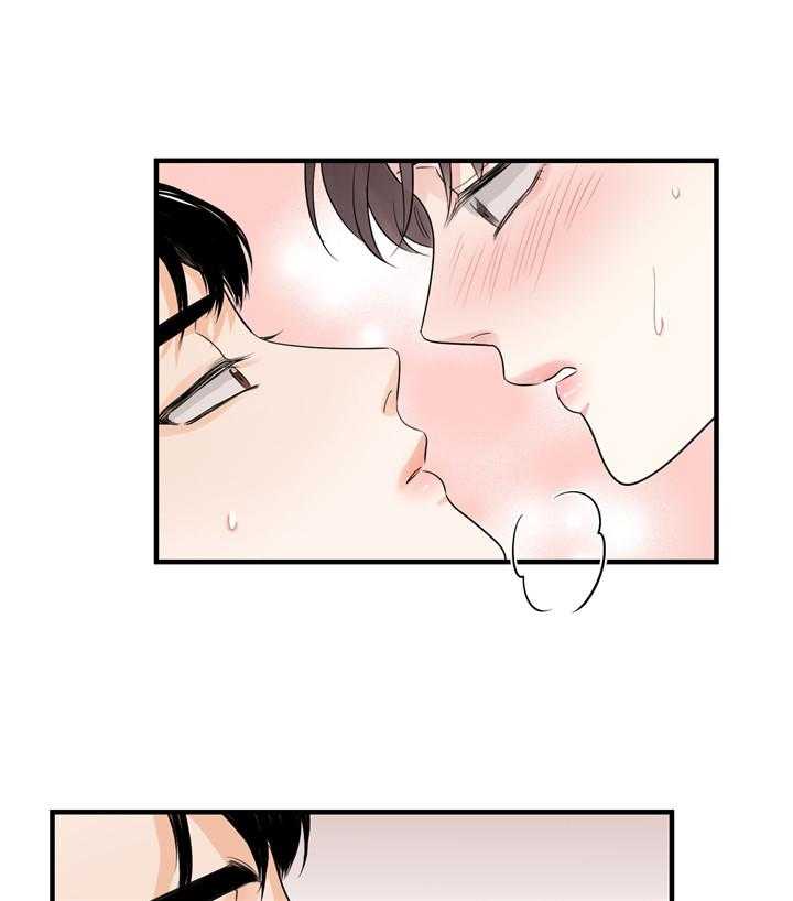 第55话_沉沦4
