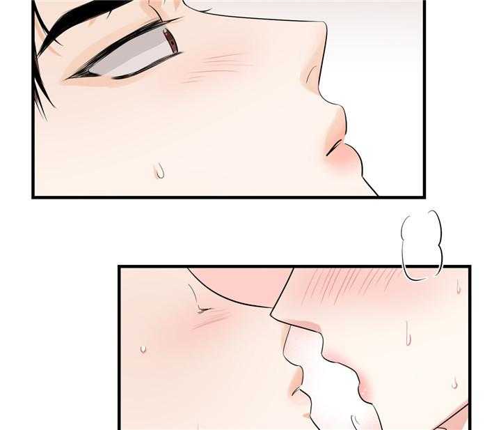 第55话_沉沦5