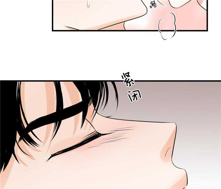 第55话_沉沦6