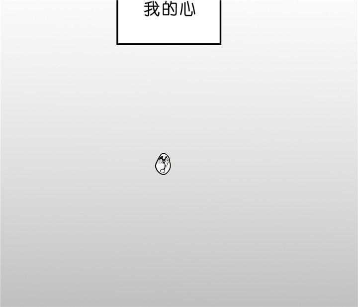第55话_沉沦9