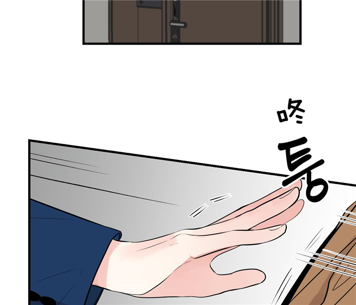 第54话_这可不行1