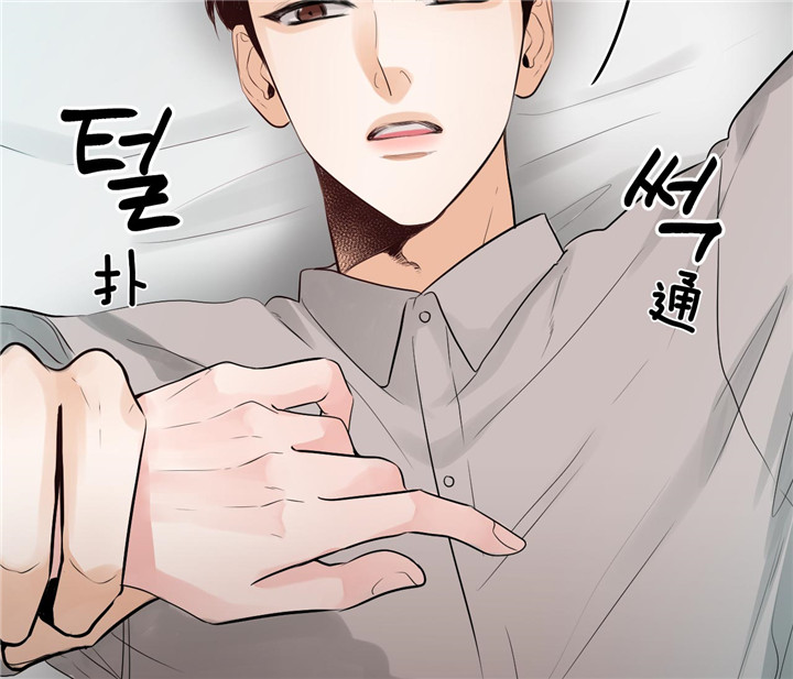 第54话_这可不行24