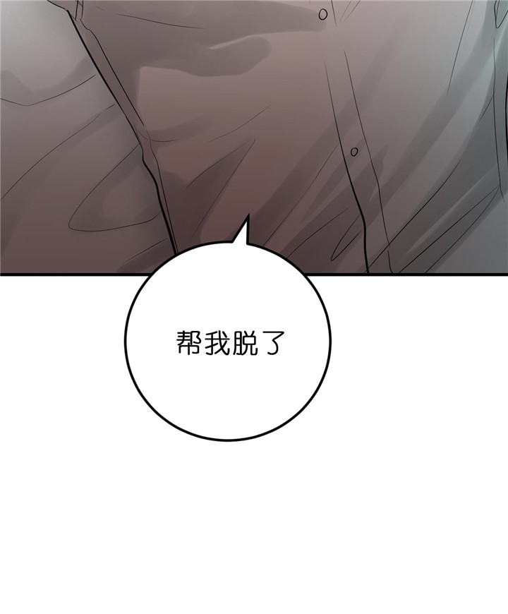 第54话_这可不行25