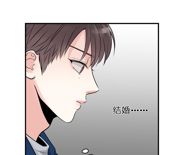 第53话_不死心0