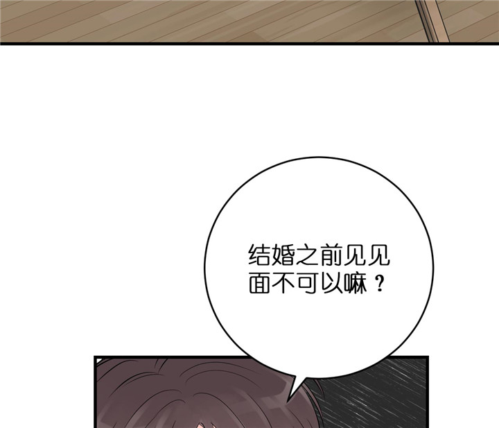 第53话_不死心11