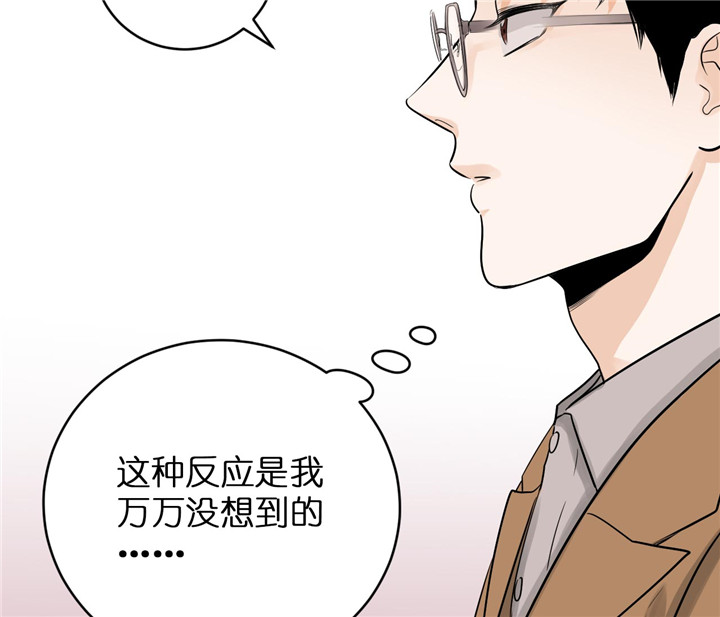 第53话_不死心14