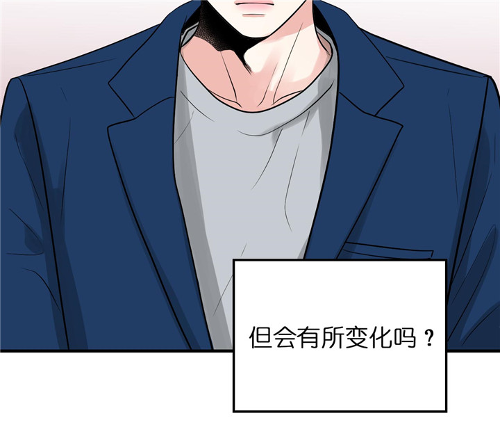 第53话_不死心16