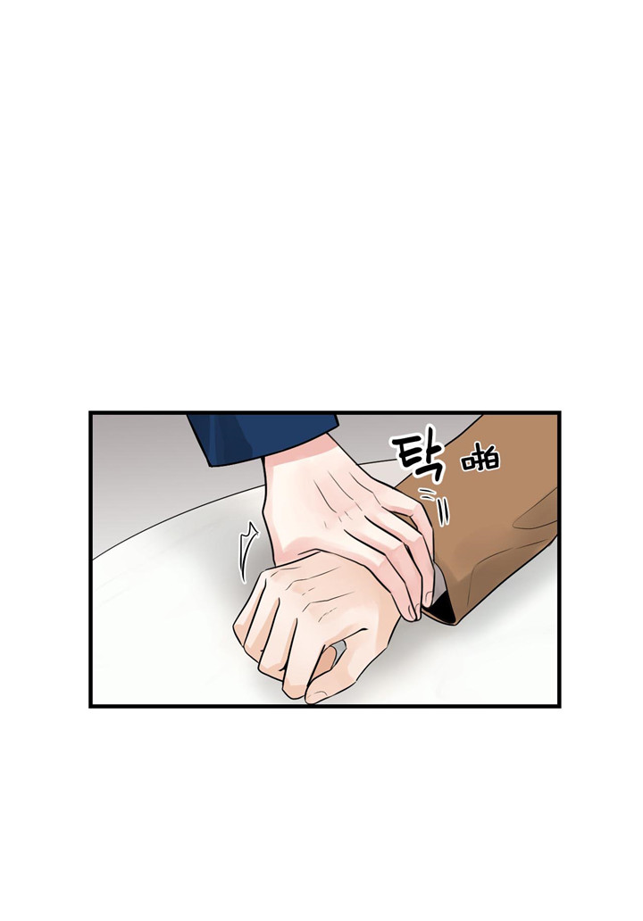 第53话_不死心17