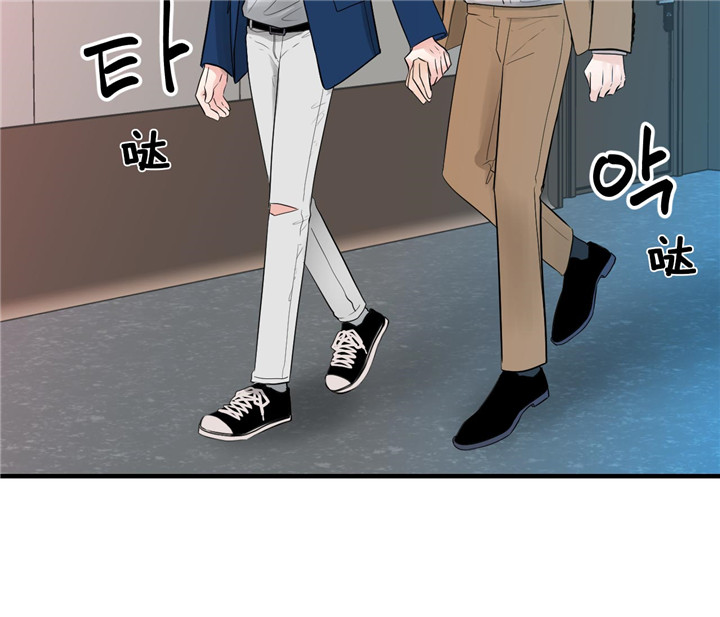 第53话_不死心21