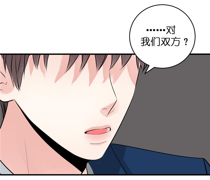 第53话_不死心6