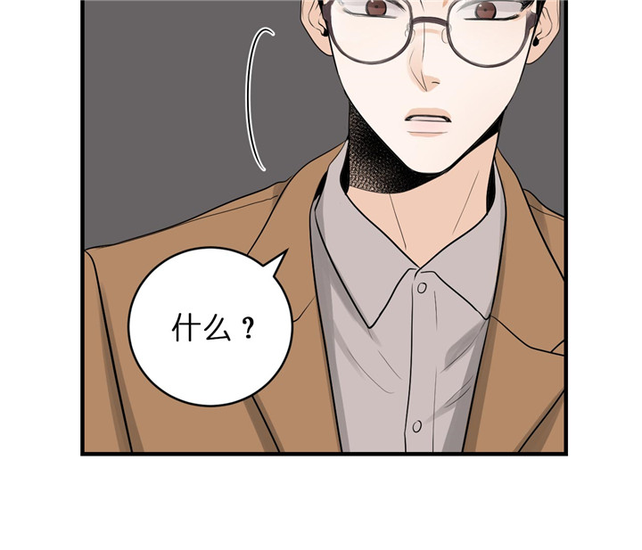 第53话_不死心8