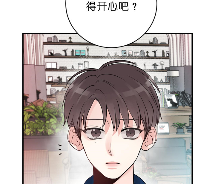 第52话_结婚10