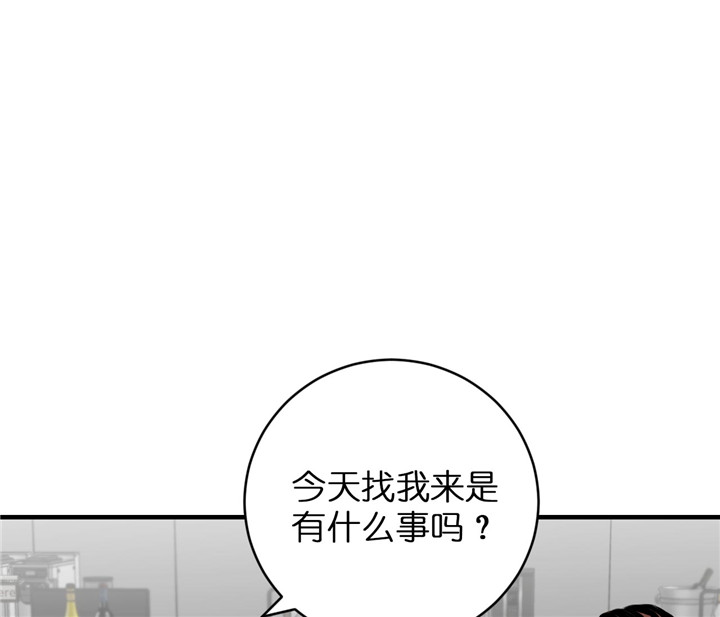 第52话_结婚18