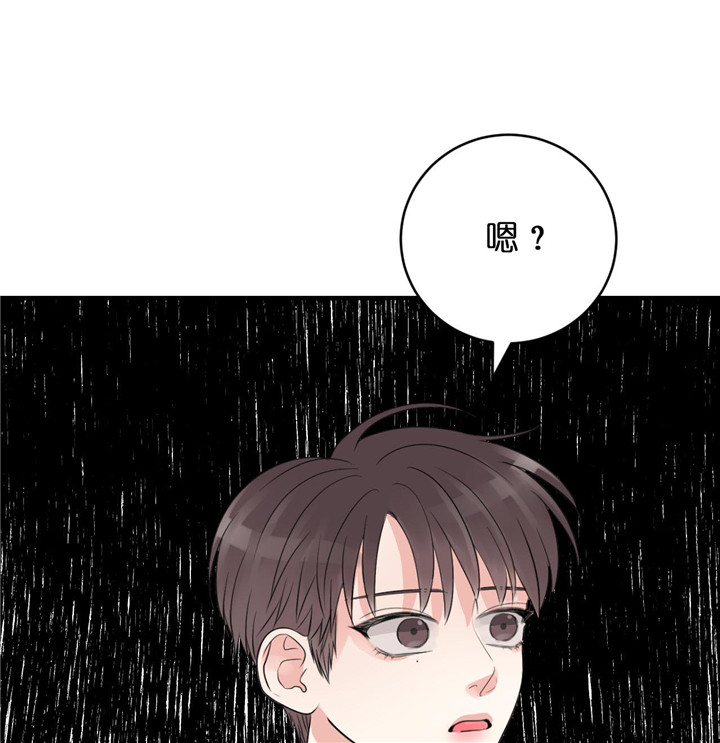 第52话_结婚22
