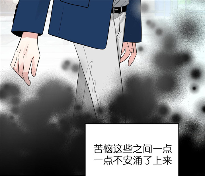 第52话_结婚30