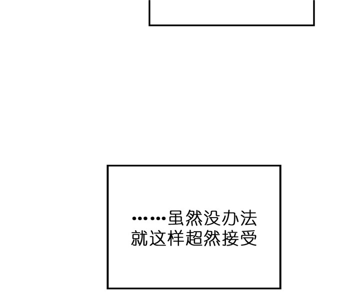 第52话_结婚31