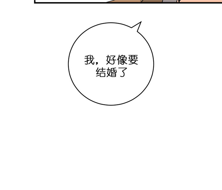 第52话_结婚35