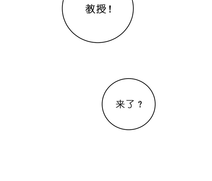 第52话_结婚5
