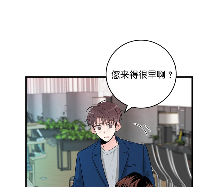第52话_结婚6