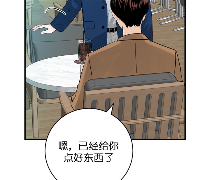 第52话_结婚7