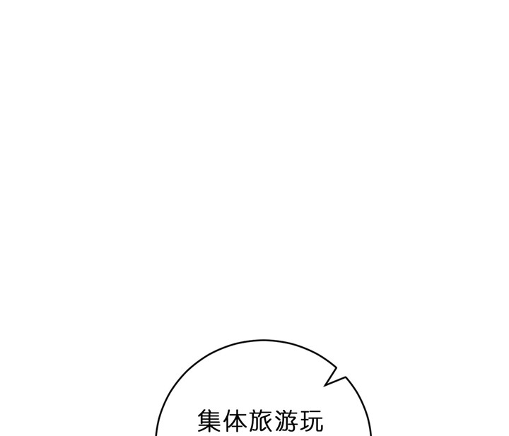 第52话_结婚9