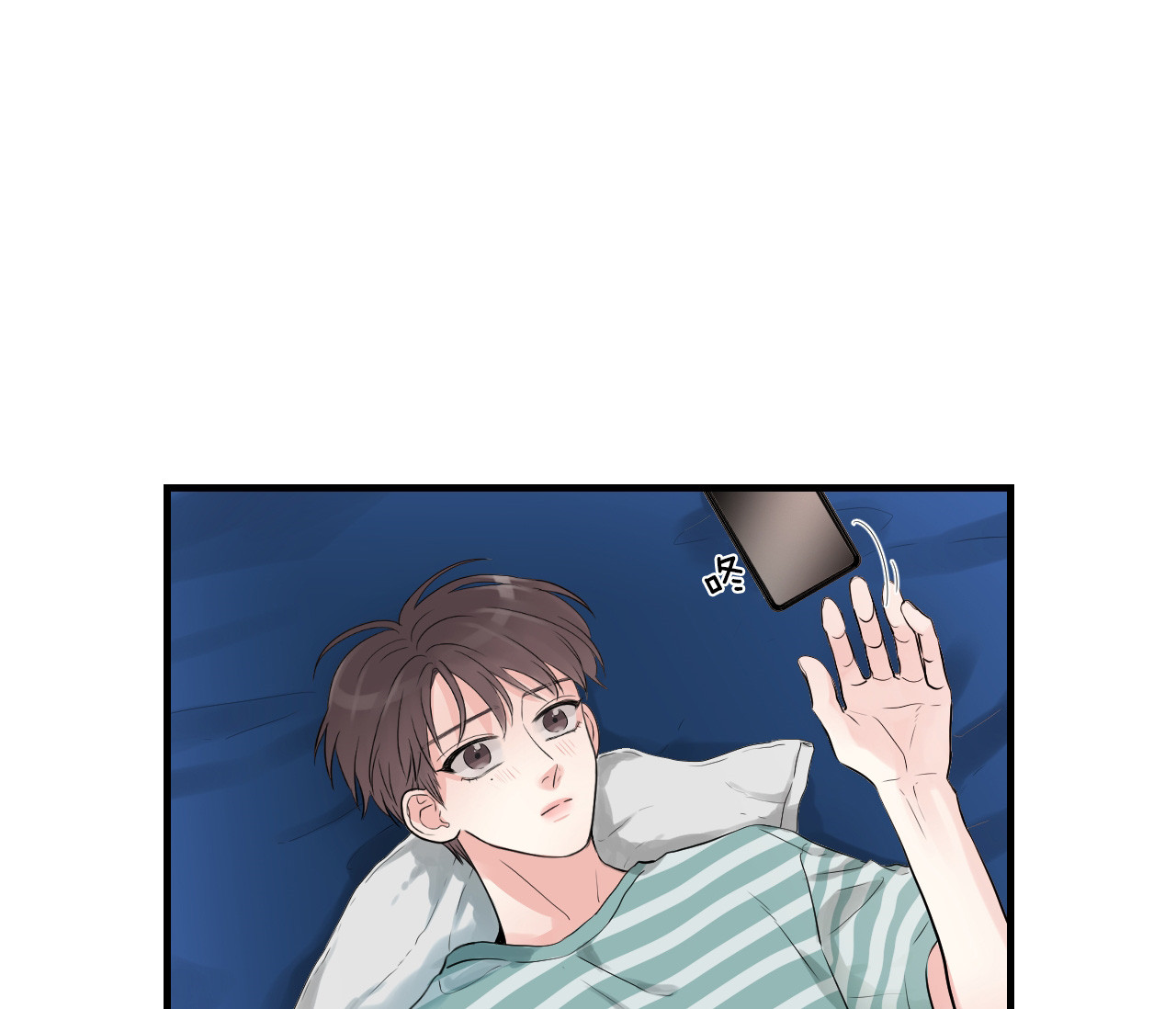 第51话_主动联系18