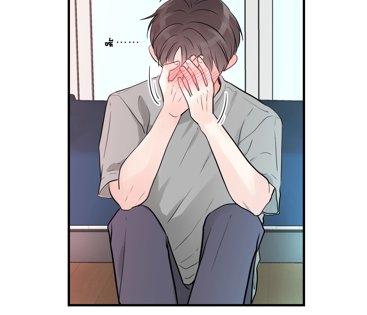 第49话_苦恼11