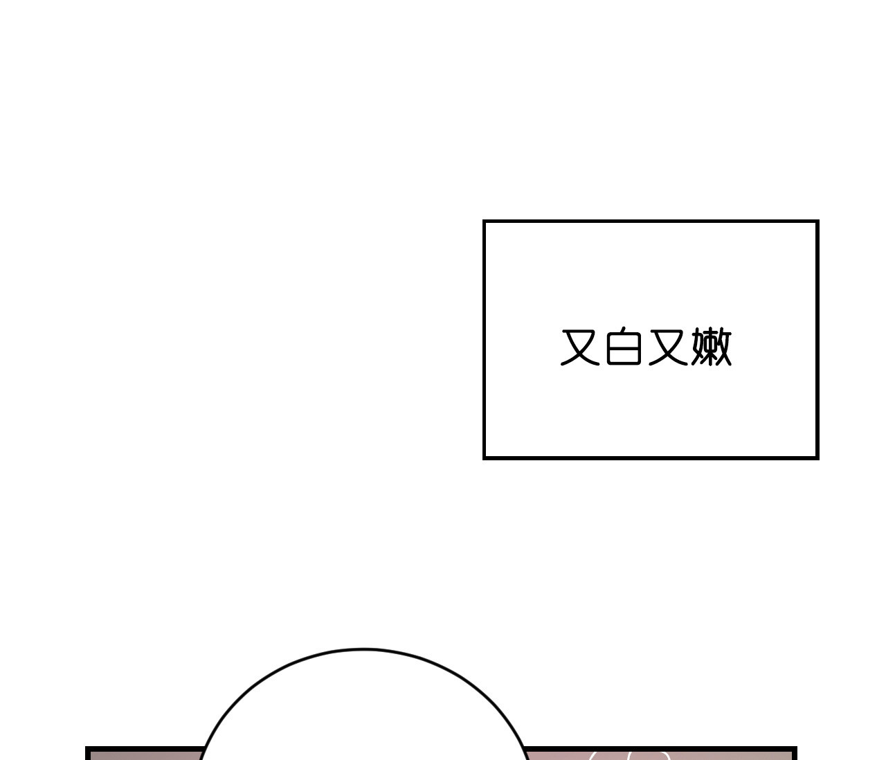 第48话_幻想12