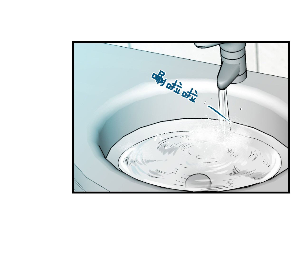 第48话_幻想2
